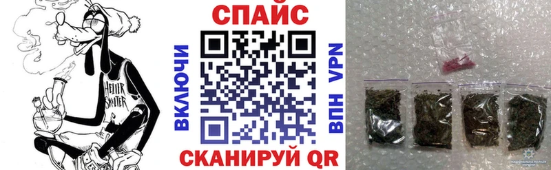 darknet клад  Пыталово  БУТИРАТ 1.4BDO  что такое наркотик 