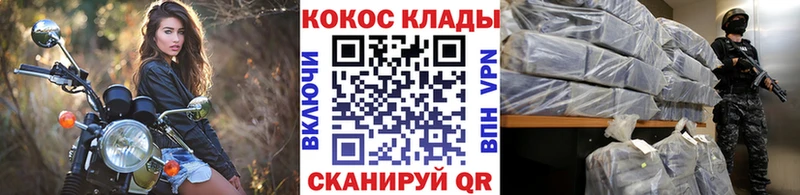 закладка  Пыталово  Кокаин 98% 