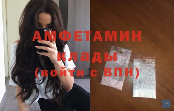 СК Балабаново