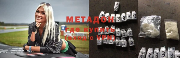 гашиш Аркадак