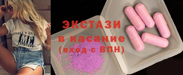 гашиш Аркадак