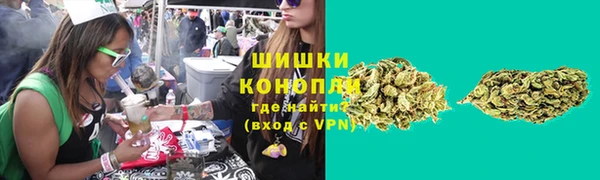 гашиш Аркадак
