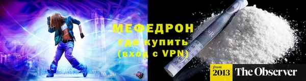 ПСИЛОЦИБИНОВЫЕ ГРИБЫ Арсеньев