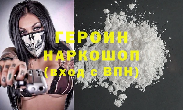 гашиш Аркадак