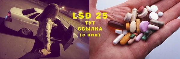гашиш Аркадак