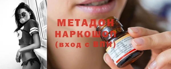 гашиш Аркадак
