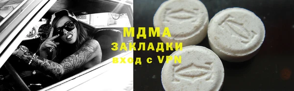 метадон Баксан