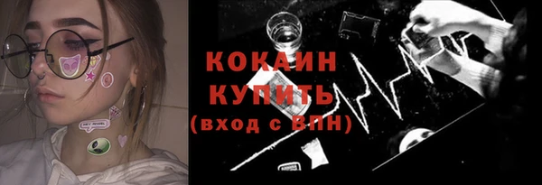 гашиш Аркадак