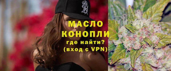 гашиш Аркадак