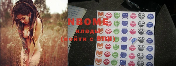 гашиш Аркадак