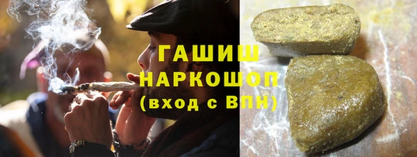 кокаин премиум Остров