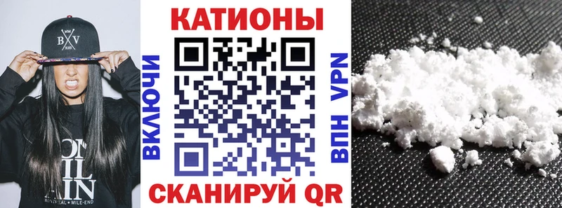 Меф 4 MMC как найти закладки мега ONION Пыталово