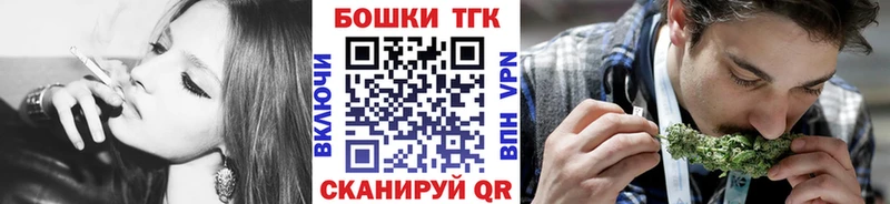МАРИХУАНА планчик  купить наркотики сайты  Пыталово 